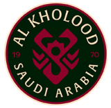 الخلود