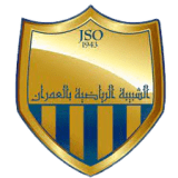 الشبيبة الرياضية بالعمران