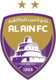 العين